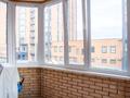 2-бөлмелі пәтер · 64 м² · 2/6 қабат, Наримановская 64, бағасы: 30.7 млн ₸ в Костанае — фото 6