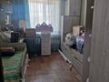 3-комнатная квартира · 70 м² · 2/2 этаж, 1 мкр 12 за 25 млн ₸ в Байкент — фото 11