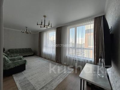 3-комнатная квартира · 80 м² · 7/12 этаж, Шамши Калдаякова — Калдаякова Нурмагамбетова за 60 млн 〒 в Астане, Алматы р-н