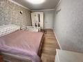 3-комнатная квартира · 85 м² · 5/9 этаж, мкр Юго-Восток, Гапеева за 38 млн ₸ в Караганде, Казыбек би р-н — фото 8