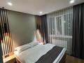2-комнатная квартира · 34 м² · 8/9 этаж, мкр Шугыла, Райымбека 590/8 — Жуалы за 28 млн ₸ в Алматы, Наурызбайский р-н — фото 14