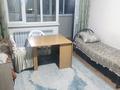 1 комната · 100 м² · 9 этаж, мкр Тастак-2 273/6 — Толе би за 55 000 ₸ в Алматы, Алмалинский р-н — фото 3