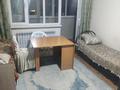 1 комната · 100 м² · 9 этаж, мкр Тастак-2 273/6 — Толе би за 55 000 ₸ в Алматы, Алмалинский р-н — фото 5