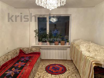 2-комнатная квартира · 43.3 м² · 1/2 этаж, Красногорская 35А — Илийский тракт за 17.5 млн 〒 в Алматы, Турксибский р-н