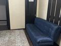 3-комнатная квартира · 67 м² · 2/9 этаж, Шахтеров 31 А — Парк победы, Сапиева , Арена , Теннисный за 22 000 ₸ в Караганде, Казыбек би р-н — фото 6