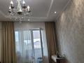 3-бөлмелі пәтер · 123.3 м² · 9/10 қабат, Розыбакиева 250б — Радостовца, бағасы: 108 млн ₸ в Алматы, Бостандыкский р-н — фото 16