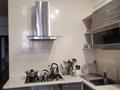 3-бөлмелі пәтер · 123.3 м² · 9/10 қабат, Розыбакиева — Радостовца, бағасы: 106 млн ₸ в Алматы, Бостандыкский р-н — фото 2