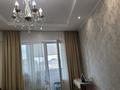 3-бөлмелі пәтер · 123.3 м² · 9/10 қабат, Розыбакиева — Радостовца, бағасы: 106 млн ₸ в Алматы, Бостандыкский р-н — фото 11