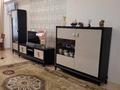 3-бөлмелі пәтер · 123.3 м² · 9/10 қабат, Розыбакиева 250б — Радостовца, бағасы: 108 млн ₸ в Алматы, Бостандыкский р-н — фото 9