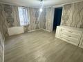 2 бөлме · 50 м², Шаңырақ-1 ш/а. Аулиеағаш 6, бағасы: 80 000 ₸ в Алматы, Алатауский р-н — фото 3