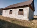 Отдельный дом · 4 комнаты · 130 м² · 6 сот., Без улица бн — Трасса Хоргос Алматы за 10 млн ₸ в Коктал — фото 2