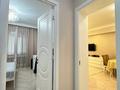 2-комнатная квартира · 52 м², Аль-Фараби 41 за 550 000 ₸ в Алматы, Бостандыкский р-н — фото 10