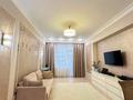 2-комнатная квартира · 52 м², Аль-Фараби 41 за 550 000 ₸ в Алматы, Бостандыкский р-н