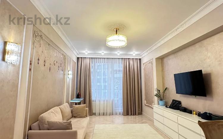2-комнатная квартира · 52 м², Аль-Фараби 41 за 550 000 ₸ в Алматы, Бостандыкский р-н — фото 24