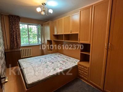 3 бөлме · 69 м² · 1/4 қабат, Панфилова 37, бағасы: 75 000 ₸ в Алматы, Алмалинский р-н