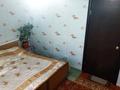 Отдельный дом · 2 комнаты · 43.3 м² · 5 сот., Набережная 51 за 16 млн ₸ в Затобольске (Тобыле) — фото 14