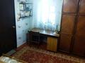 Отдельный дом · 2 комнаты · 43.3 м² · 5 сот., Набережная 51 за 16 млн ₸ в Затобольске (Тобыле) — фото 15