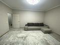 4-комнатная квартира · 102 м² · 9/9 этаж, Е 117 33 за 380 000 ₸ в Астане, Есильский р-н — фото 5