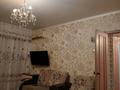 1-комнатная квартира · 38.5 м² · 5/5 этаж, улица Ю. Ратушного 94/3 за 22 млн ₸ в Алматы, Жетысуский р-н — фото 10