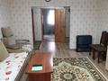 Жеке үй · 4 бөлме · 120 м² · 8 жүзд., Алатау (ИЯФ) ш/а., Орталык 164, бағасы: 60 млн ₸ в Алматы, Медеуский р-н — фото 8