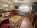 Жеке үй · 5 бөлме · 220 м² · 12 жүзд., ул. Ыбырая Алтынсарина 2, бағасы: 45 млн ₸ в Алматинской обл. — фото 15