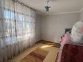 Жеке үй · 5 бөлме · 220 м² · 12 жүзд., ул. Ыбырая Алтынсарина 2, бағасы: 45 млн ₸ в Алматинской обл. — фото 21