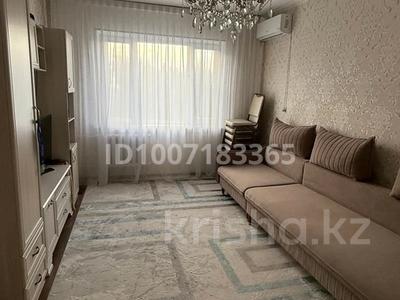 3-комнатная квартира · 66 м² · 4/5 этаж, . 99 — Рядом садик "Әдемі" за 35 млн 〒 в Боралдае (Бурундай), мкр Водник-3