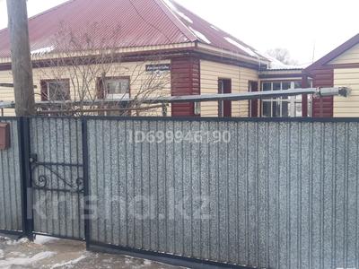 Отдельный дом · 4 комнаты · 80 м² · 4 сот., Амангельды 16 за 6 млн 〒 в Кушокы