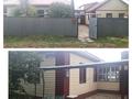Жеке үй · 4 бөлме · 80 м² · 4 сот., Амангельды 16, бағасы: 5.8 млн ₸ в Кушокы — фото 2