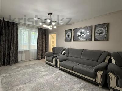 2-комнатная квартира · 41.5 м² · 3/5 этаж, мкр Аксай-2 за 31.5 млн ₸ в Алматы, Ауэзовский р-н