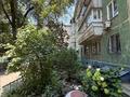 2-комнатная квартира · 41.5 м² · 3/5 этаж, мкр Аксай-2 за 31.5 млн ₸ в Алматы, Ауэзовский р-н — фото 23