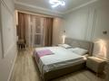 4-бөлмелі пәтер · 130 м² · 16 қабат, Абая 164/7 — Брусиловского, бағасы: 45 000 ₸ в Алматы, Бостандыкский р-н