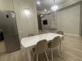 4-бөлмелі пәтер · 130 м² · 16 қабат, Абая 164/7 — Брусиловского, бағасы: 45 000 ₸ в Алматы, Бостандыкский р-н — фото 13