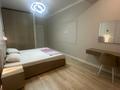 4-бөлмелі пәтер · 130 м² · 16 қабат, Абая 164/7 — Брусиловского, бағасы: 45 000 ₸ в Алматы, Бостандыкский р-н — фото 17