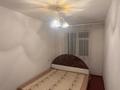 2-комнатная квартира · 41 м² · 1/4 этаж, мкр №8 26 — Шаляпина Мотозалка за 250 000 ₸ в Алматы, Ауэзовский р-н — фото 3