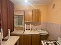 2-комнатная квартира · 41 м² · 1/4 этаж, мкр №8 26 — Шаляпина Мотозалка за 250 000 ₸ в Алматы, Ауэзовский р-н — фото 6