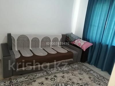 1-комнатная квартира · 31.1 м² · 2/2 этаж, 30 ул 41 за 14.3 млн 〒 в Жана куате