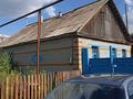 Отдельный дом · 3 комнаты · 56.3 м² · 13 сот., Ленинградская за ~ 12.9 млн ₸ в Октябрьское