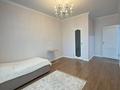 4-комнатная квартира · 124 м² · 4/8 этаж, Акмешит 7/1 за 69 млн ₸ в Астане, Есильский р-н — фото 12