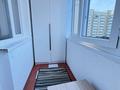 4-комнатная квартира · 124 м² · 4/8 этаж, Акмешит 7/1 за 69 млн ₸ в Астане, Есильский р-н — фото 19