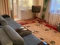 2-комнатная квартира · 48 м² · 4/4 этаж, Абая 4/4 за 7.2 млн ₸ в Есиль