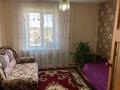 2-комнатная квартира · 48 м² · 4/4 этаж, Абая 4/4 за 7.2 млн ₸ в Есиль — фото 11