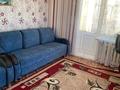 2-комнатная квартира · 48 м² · 4/4 этаж, Абая 4/4 за 7.2 млн ₸ в Есиль — фото 3