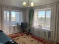 2-комнатная квартира · 48 м² · 4/4 этаж, Абая 4/4 за 7.2 млн ₸ в Есиль — фото 4