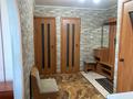 2-комнатная квартира · 48 м² · 4/4 этаж, Абая 4/4 за 7.2 млн ₸ в Есиль — фото 7
