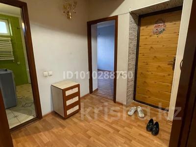 3-комнатная квартира · 65.7 м² · 5/5 этаж, 12-й микрорайон, 12-й микрорайон — Жибе Жолы- Сайрамская за 23.5 млн ₸ в Шымкенте, Енбекшинский р-н