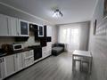 1-бөлмелі пәтер · 56.8 м² · 5/5 қабат, мкр Астана 45, бағасы: 22.5 млн ₸ в Уральске — фото 5