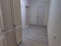 1-бөлмелі пәтер · 56.8 м² · 5/5 қабат, мкр Астана 45, бағасы: 22.5 млн ₸ в Уральске