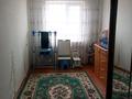 2-комнатная квартира, 43 м², 4/5 этаж, Ғарышкерлер 56 за 12 млн 〒 в Жезказгане — фото 4