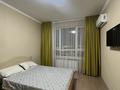 1-бөлмелі пәтер · 36 м² · 1/9 қабат, Аль-Фараби 34 — Улы Дала, бағасы: 3 000 ₸ в Астане, Есильский р-н — фото 4